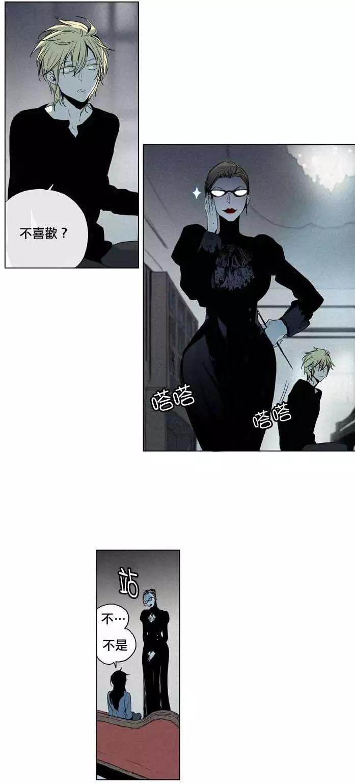 第38回10