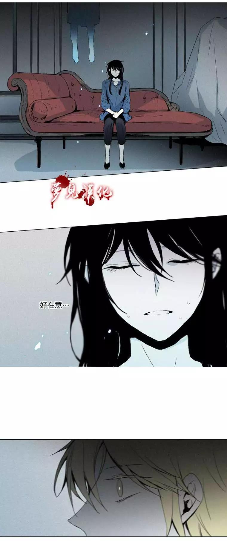 第38回12