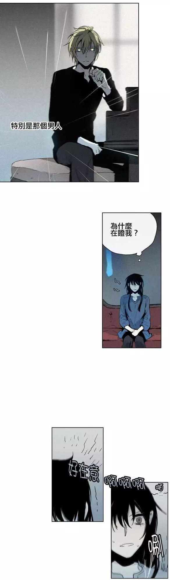 第38回13