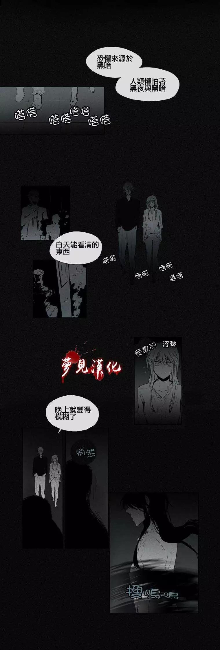 第38回16
