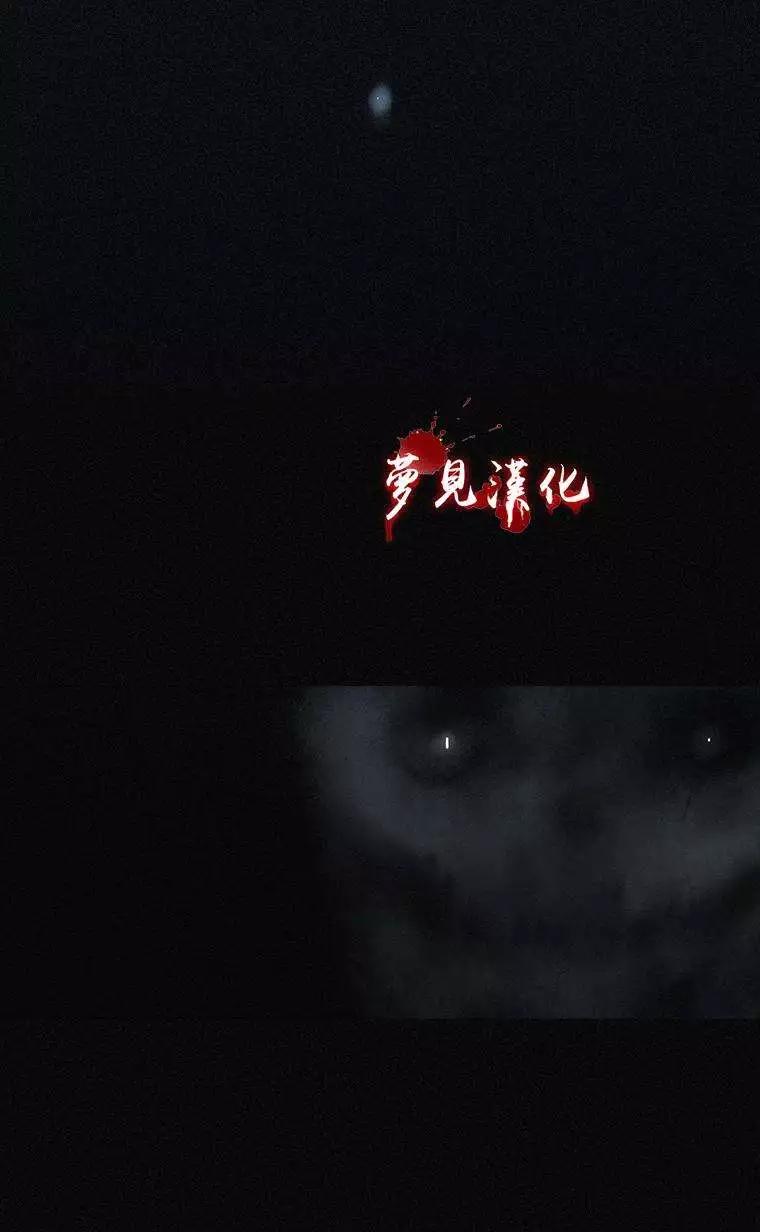 第38回18