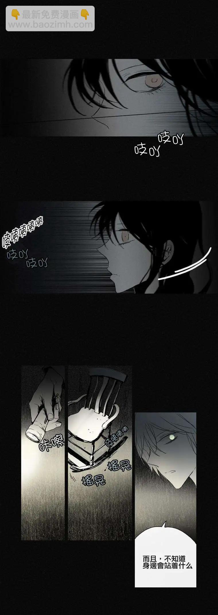 第38回19