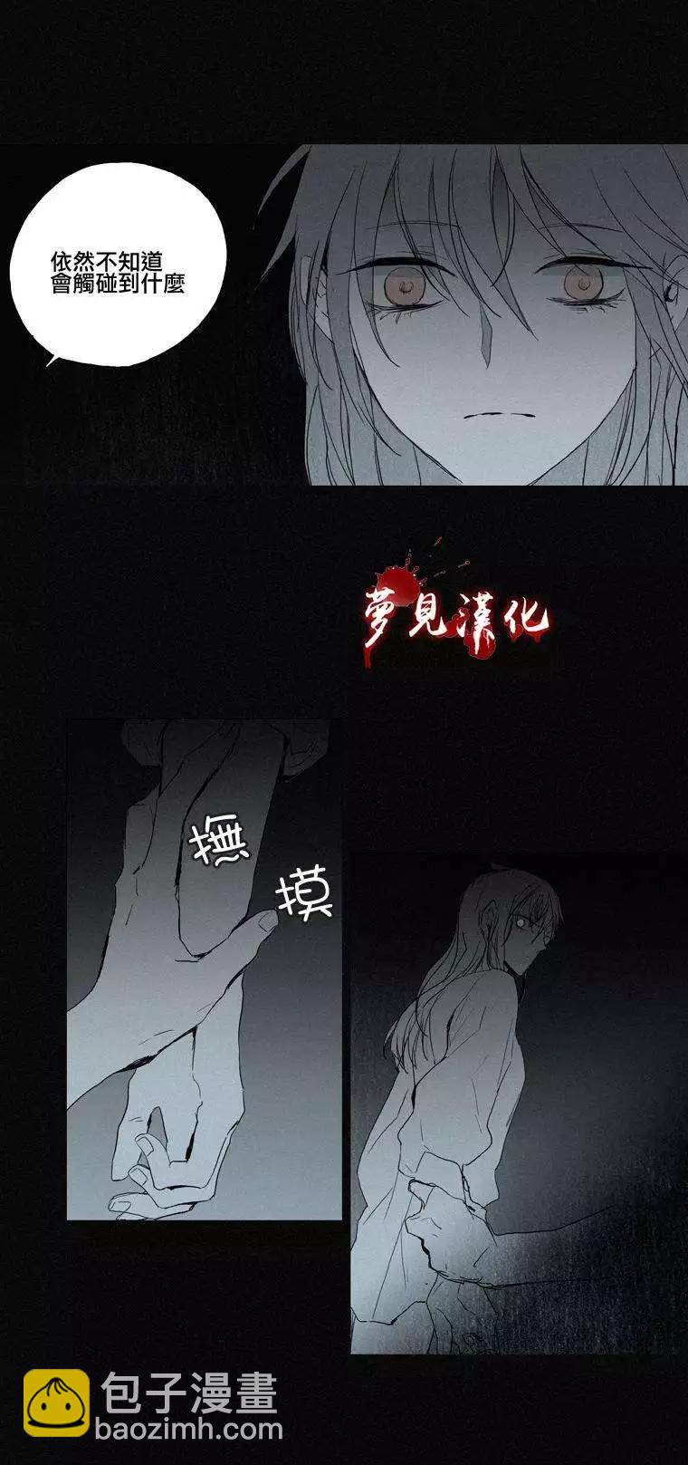 第38回20
