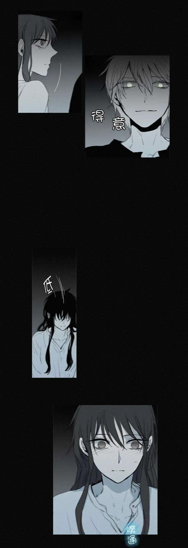 第38回21