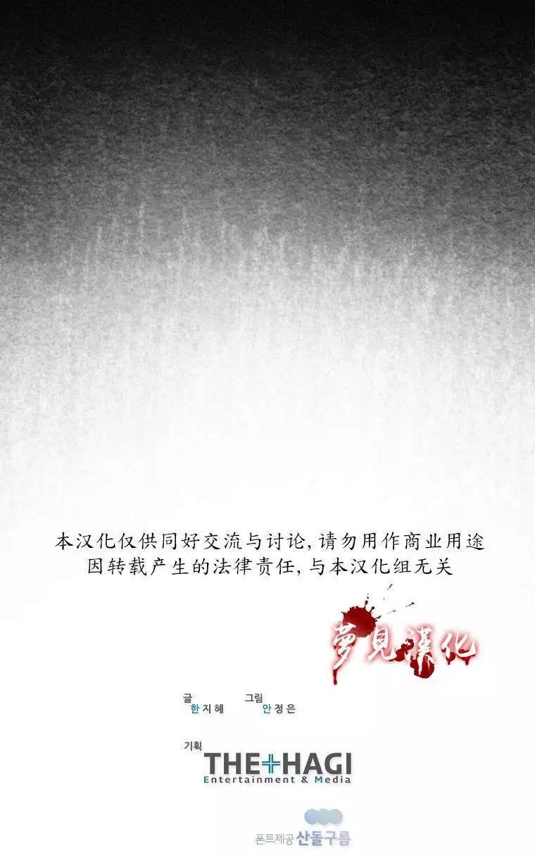 第38回22