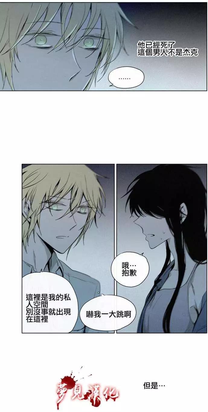 第38回4