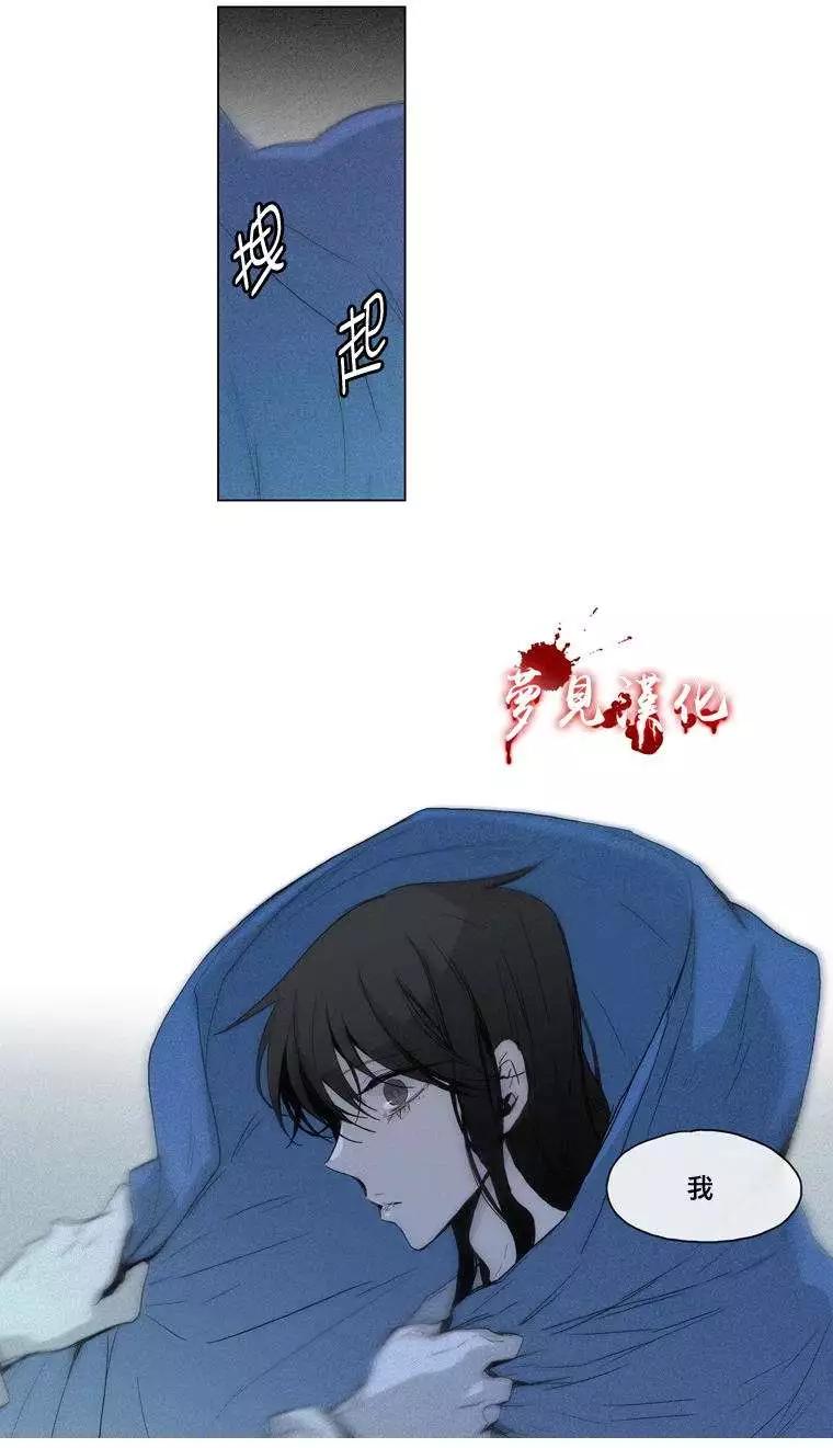 第38回6