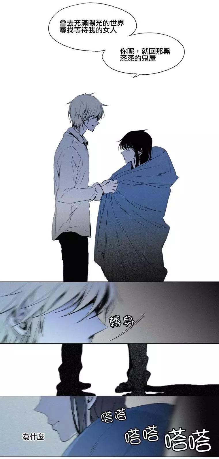 第38回7