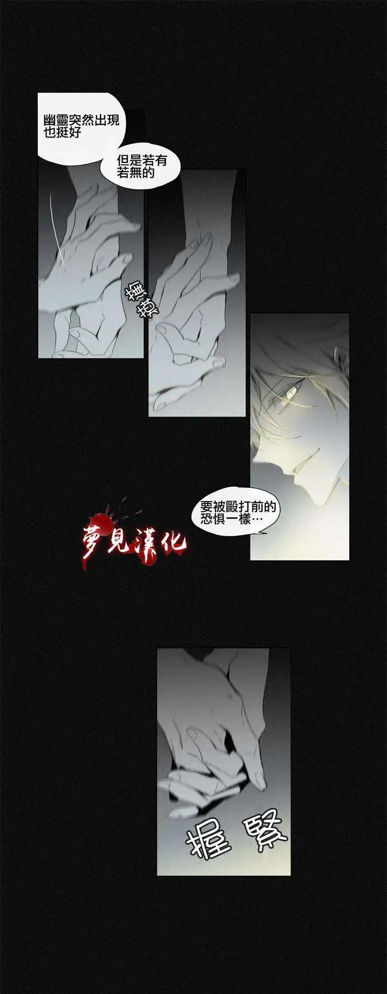 第39回0