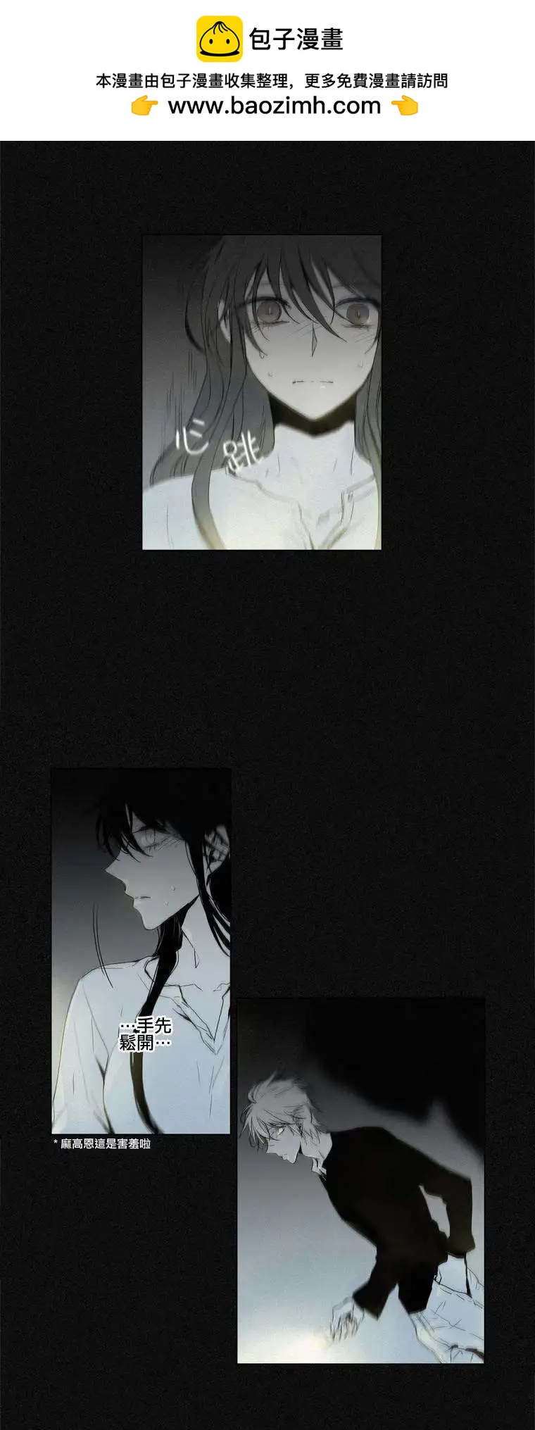 第39回1