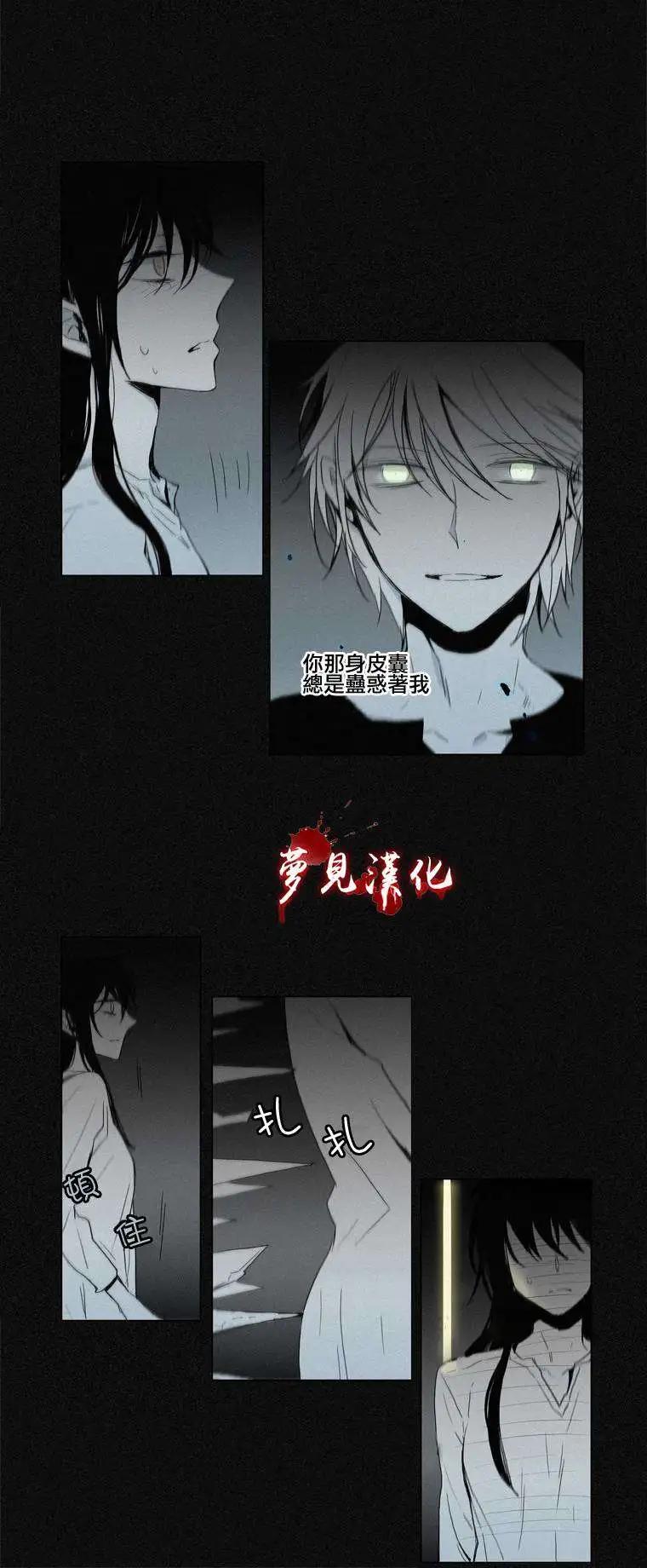 第39回12