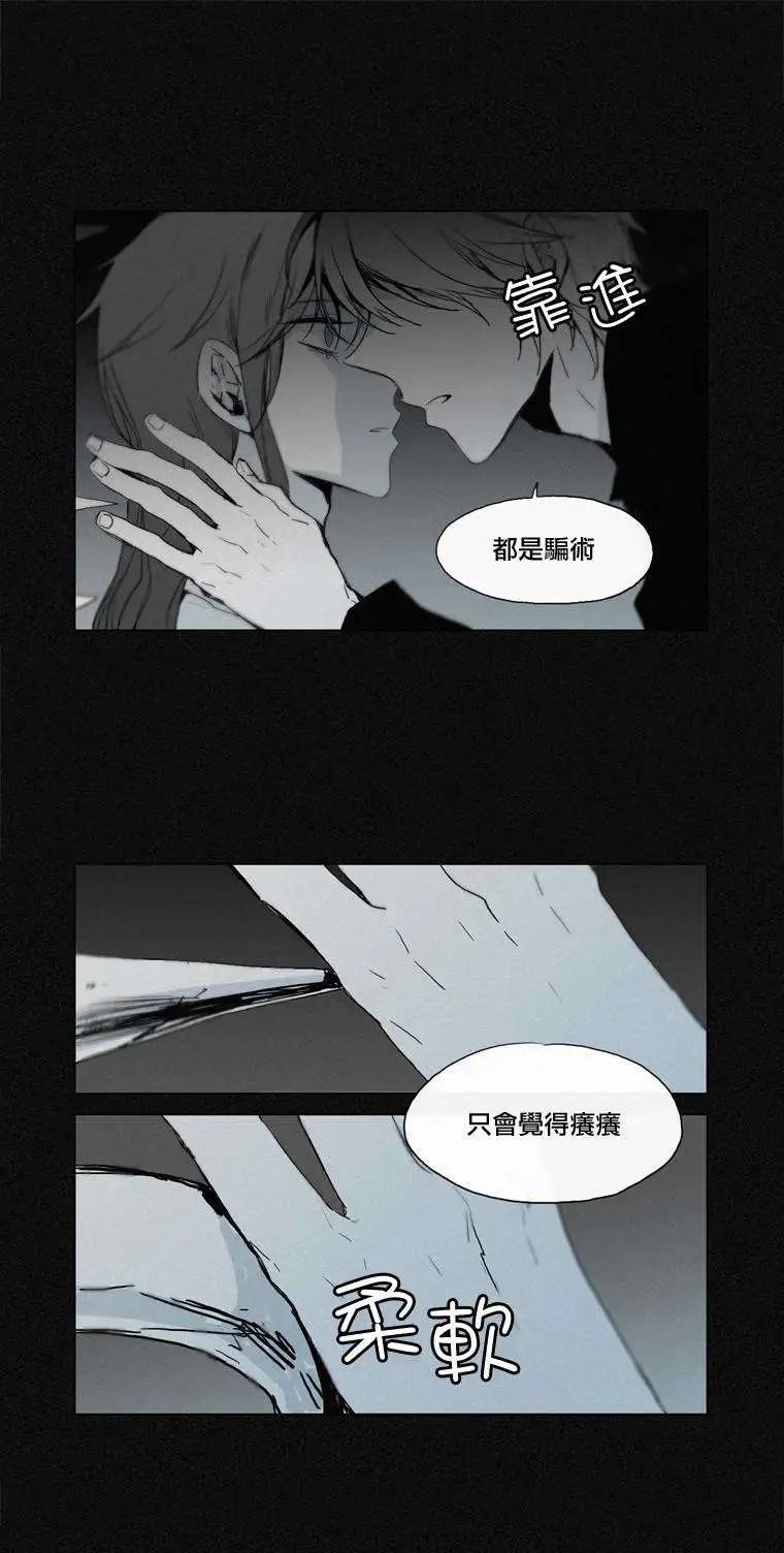 第39回13