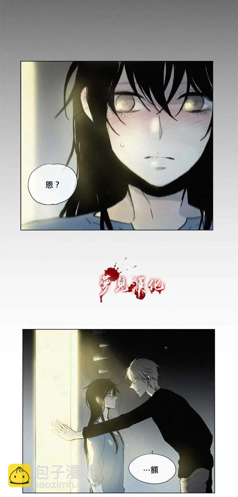 第39回16