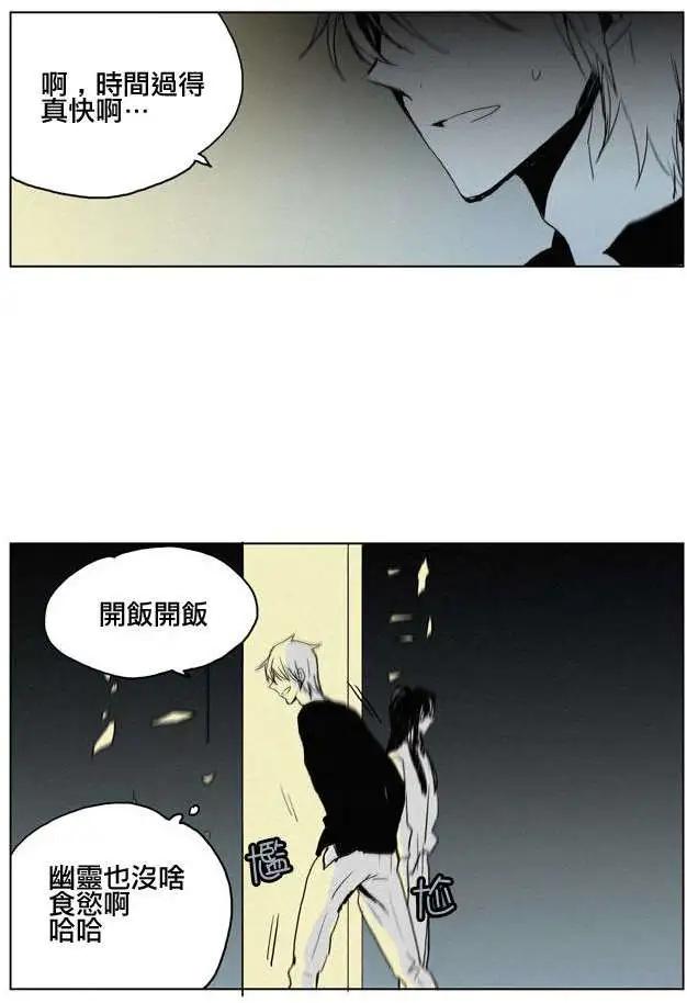 第39回19