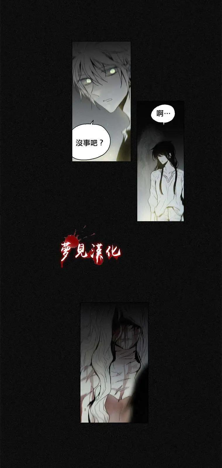 第39回2