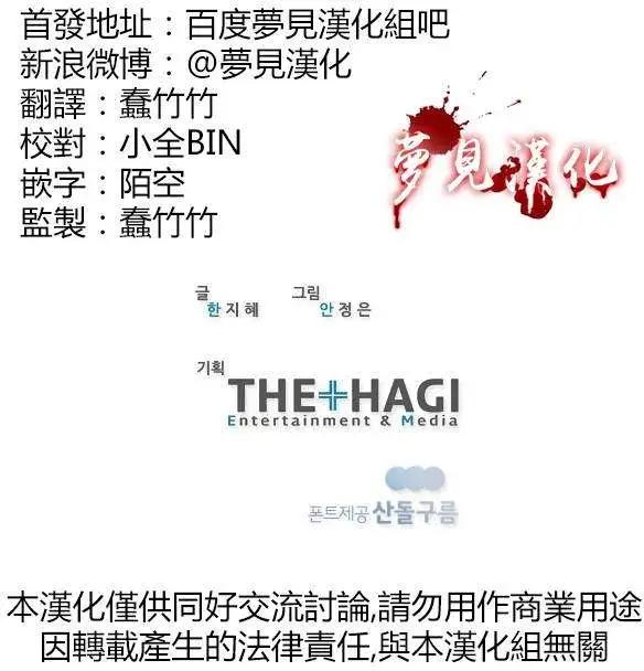 第39回21