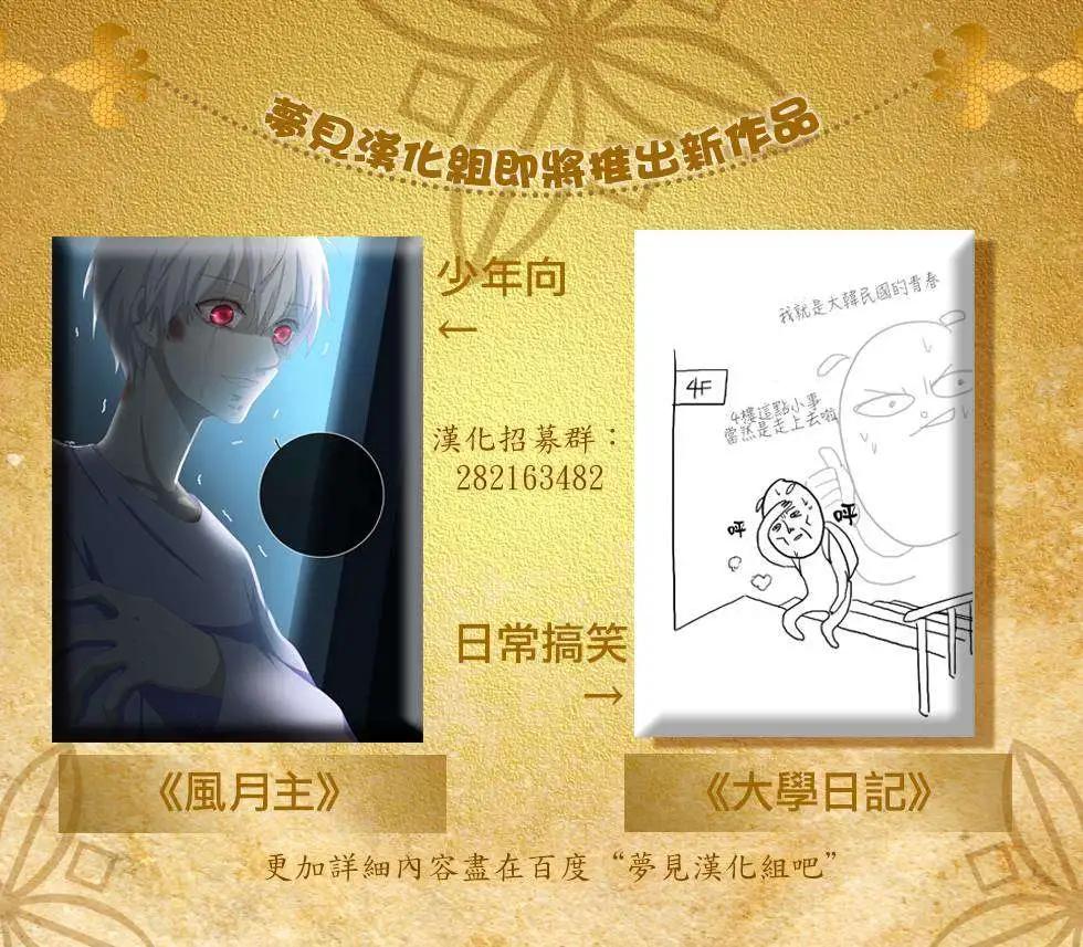 第39回22