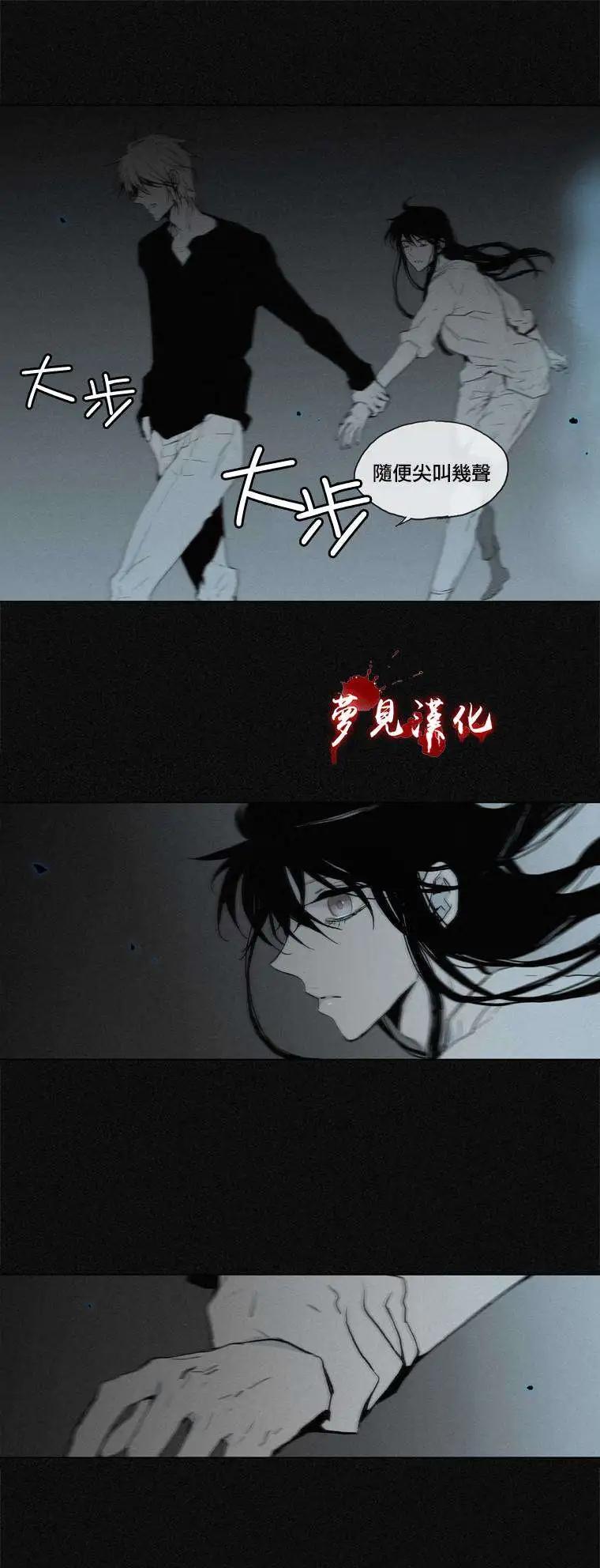 第39回4