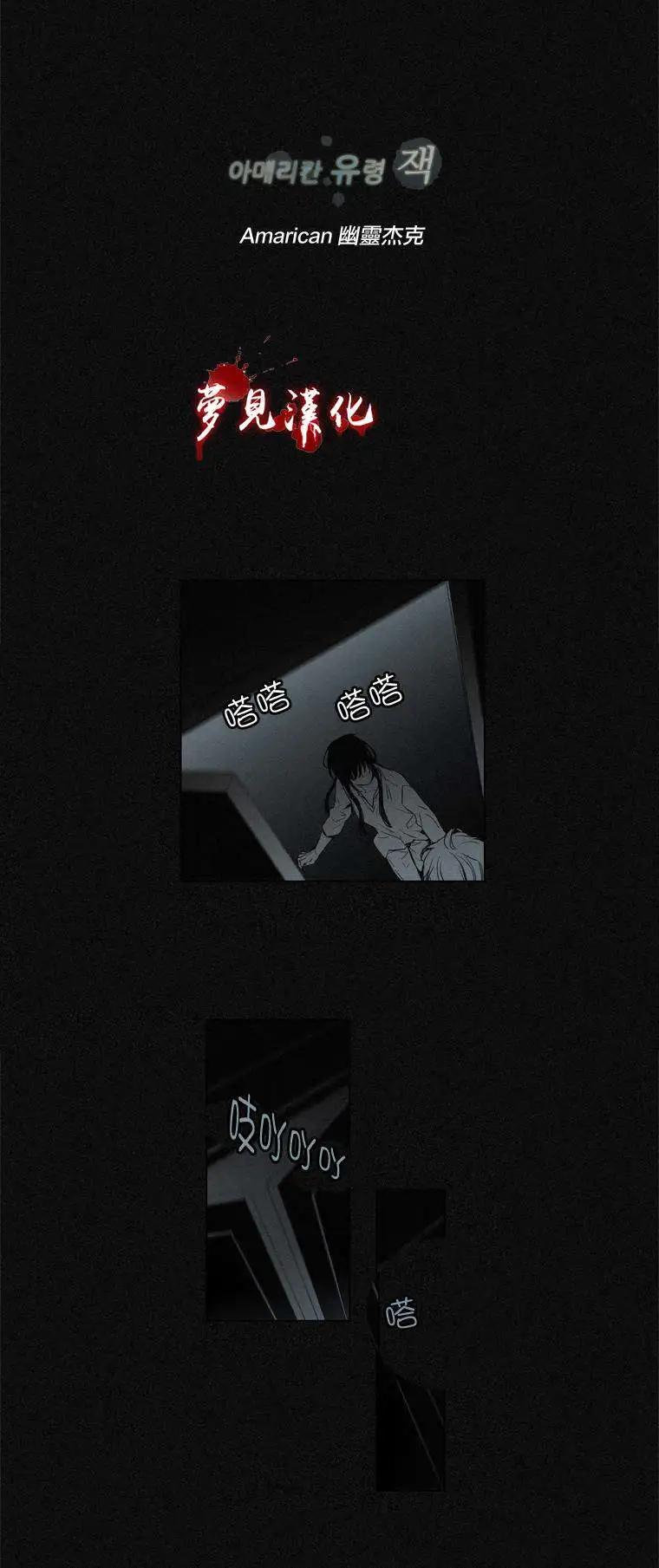 第39回6