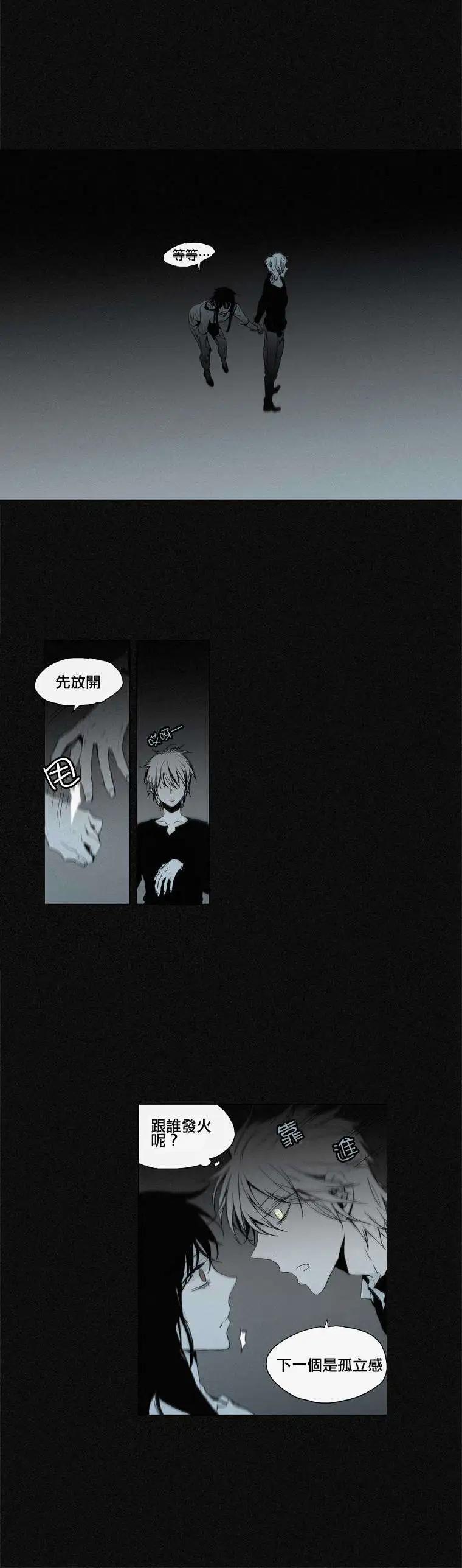 第39回7