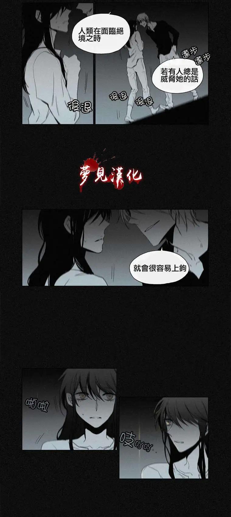 第39回8