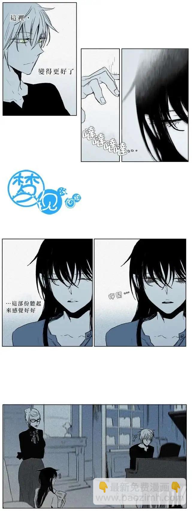 第40回11