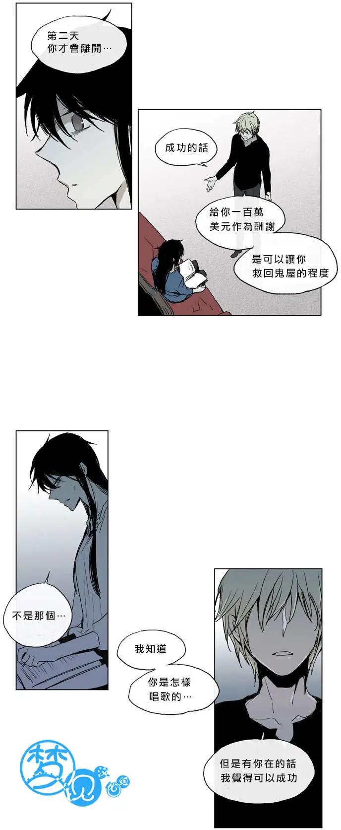第40回17