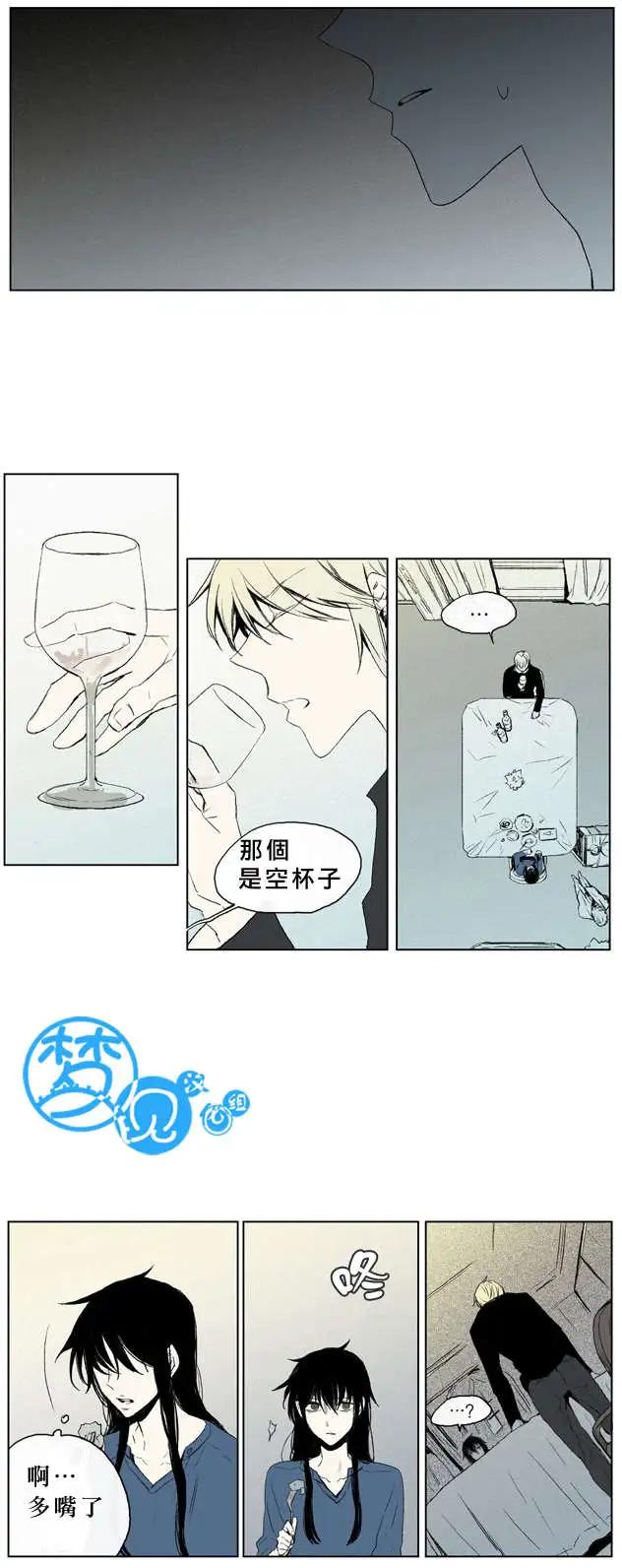 第40回6