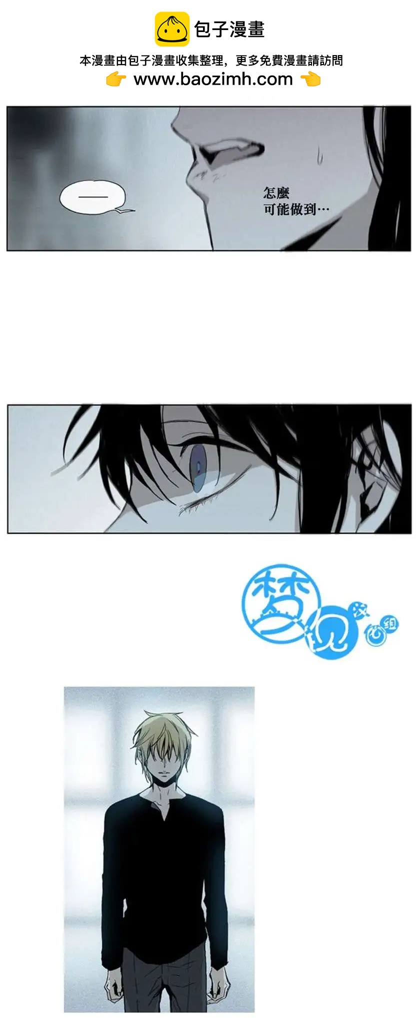 第41回1