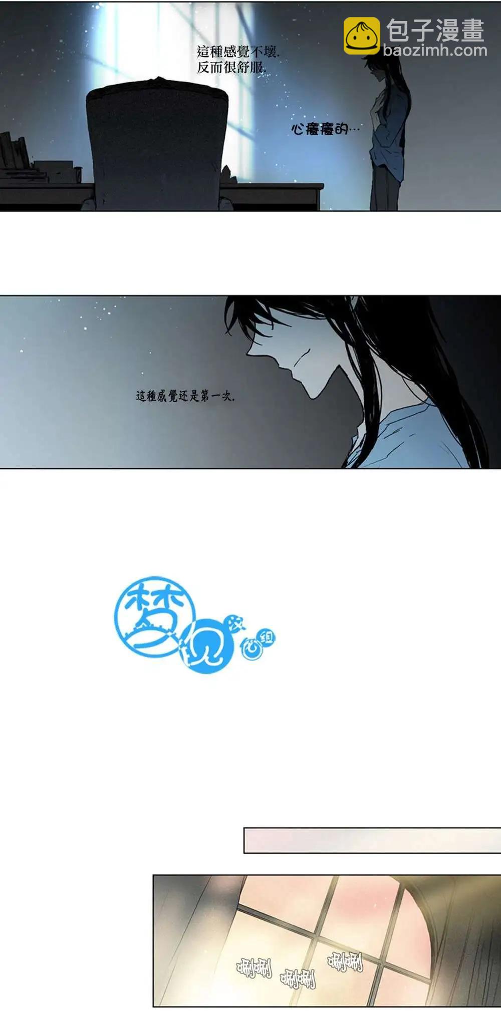 第41回10