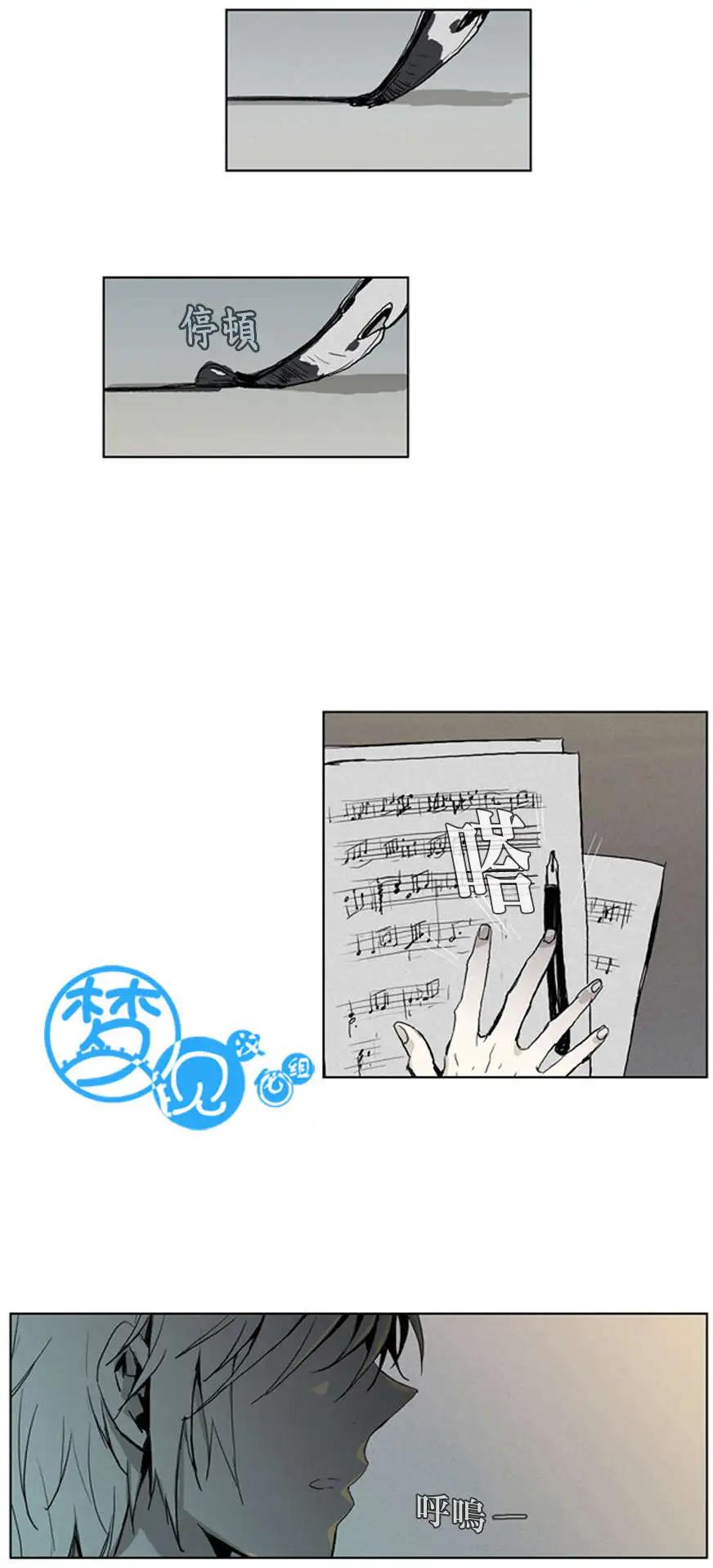 第41回11