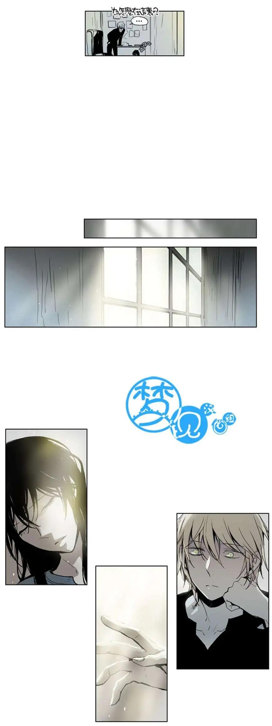 第41回13