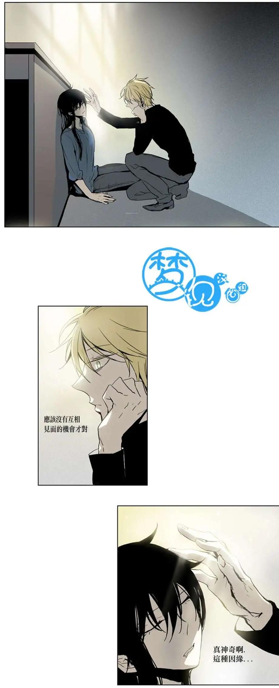 第41回14
