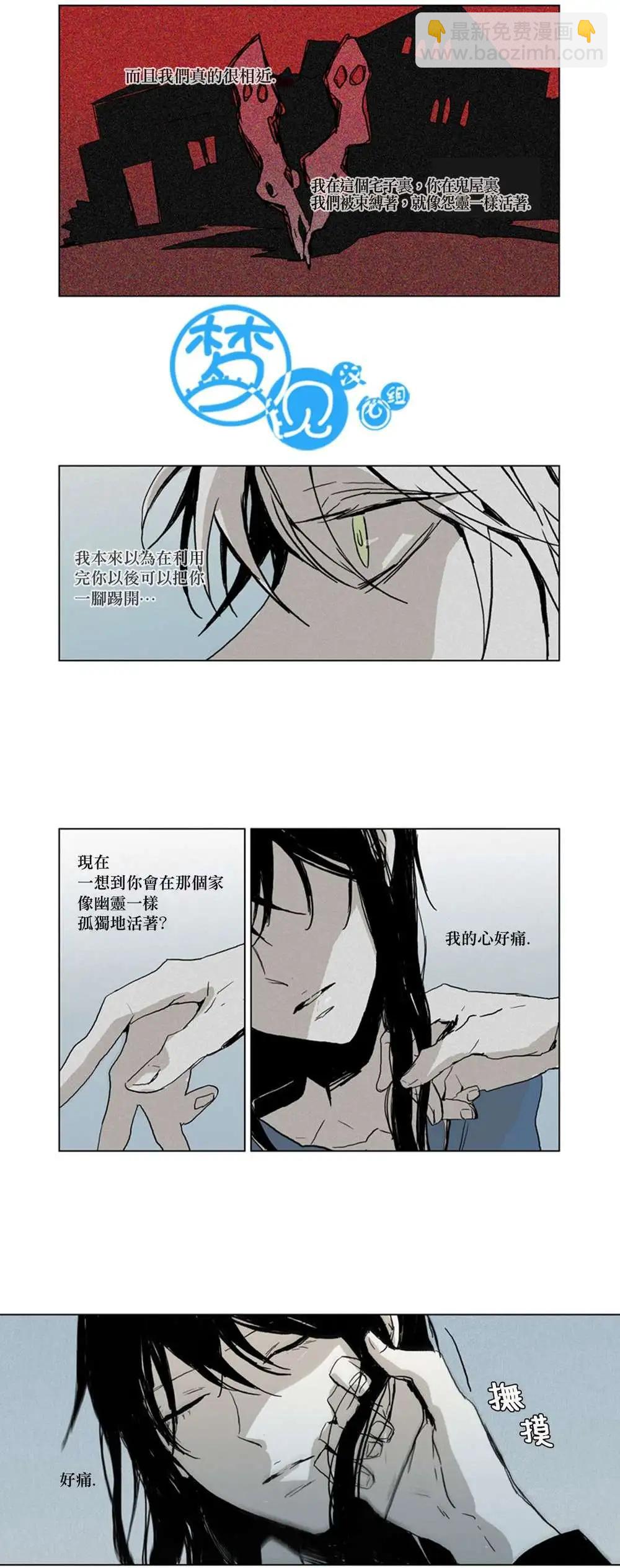 第41回15