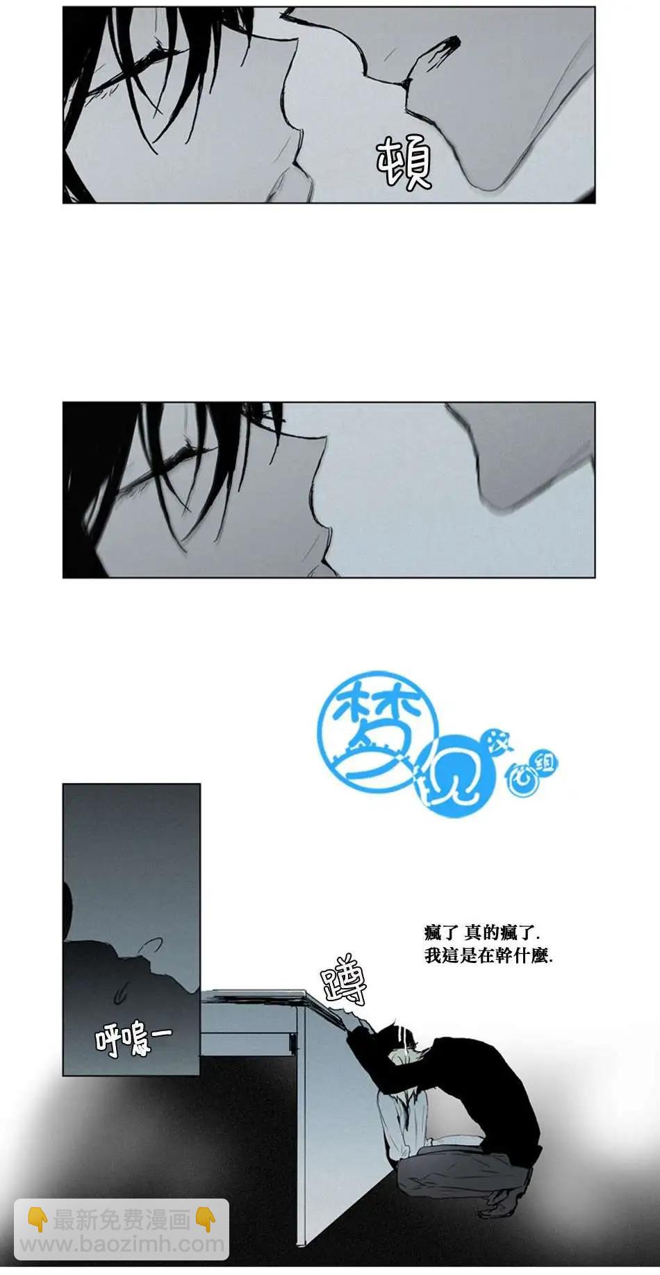 第41回17