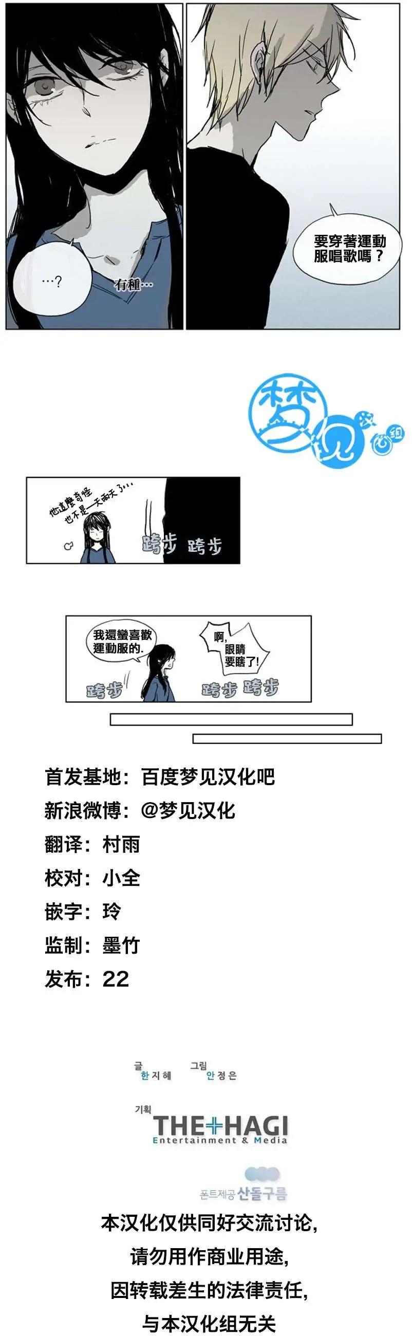 第41回19