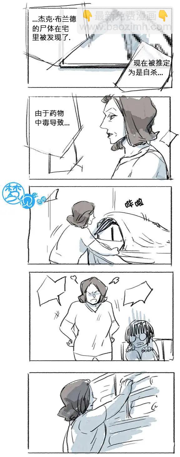 第41.5回7