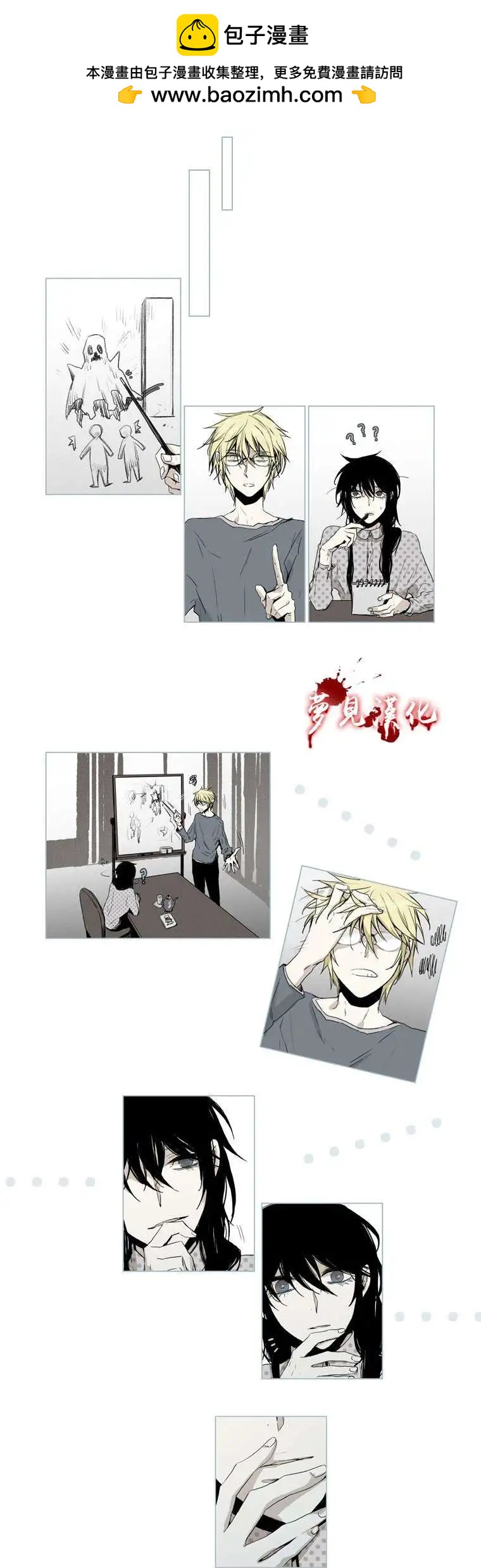 第42回1