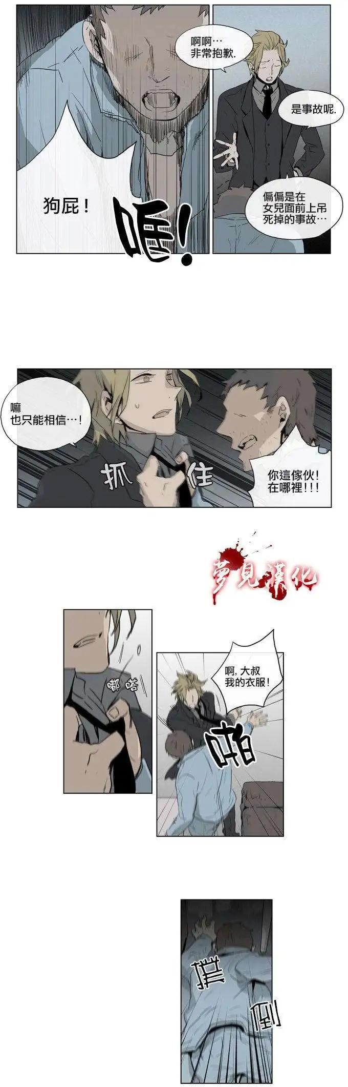 第42回11