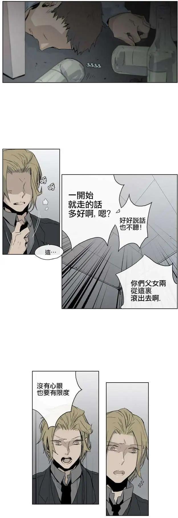 第42回12