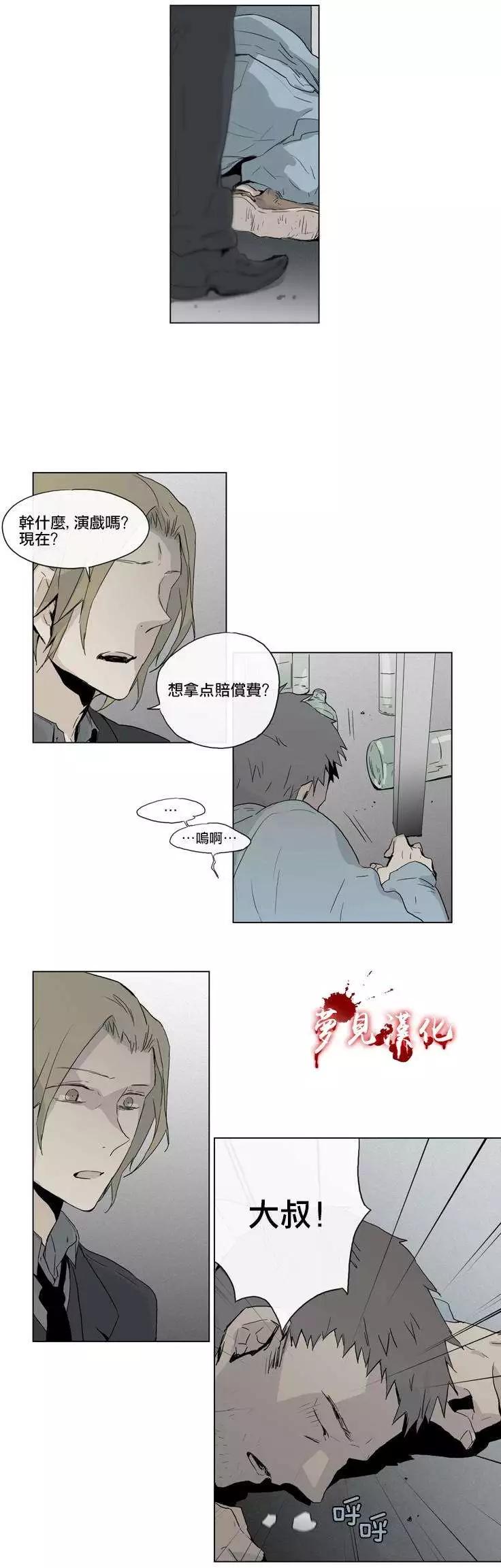 第42回13
