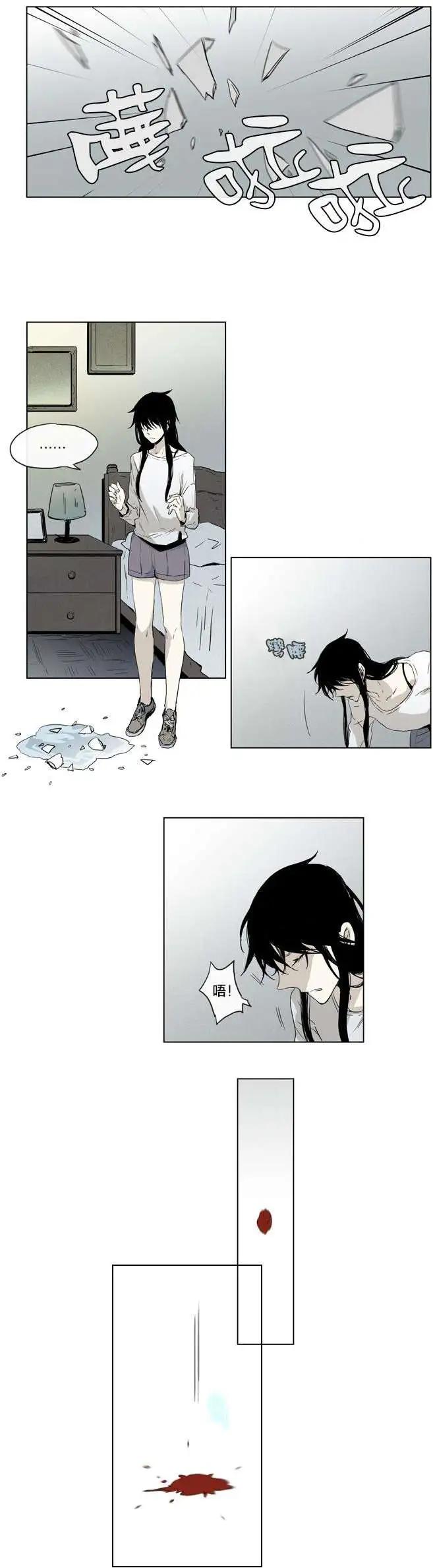 第42回14