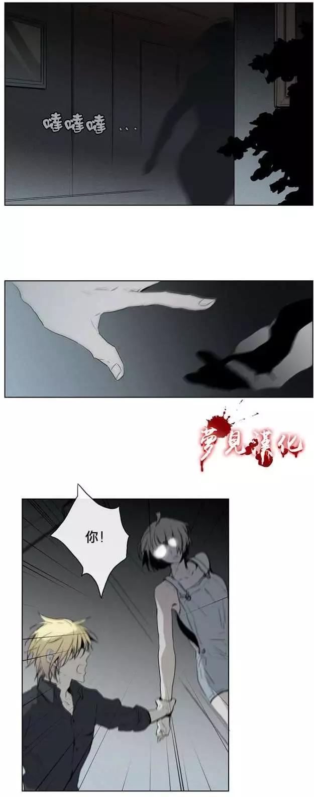 第42回19