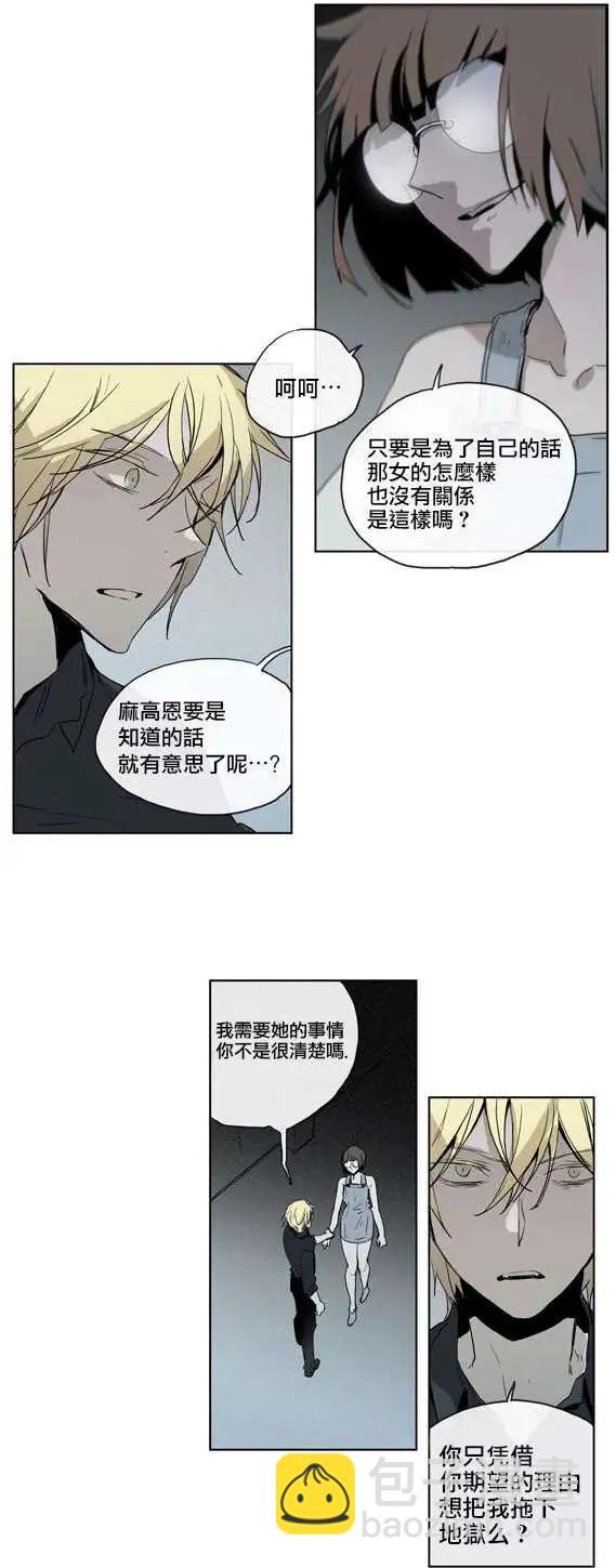 第42回20