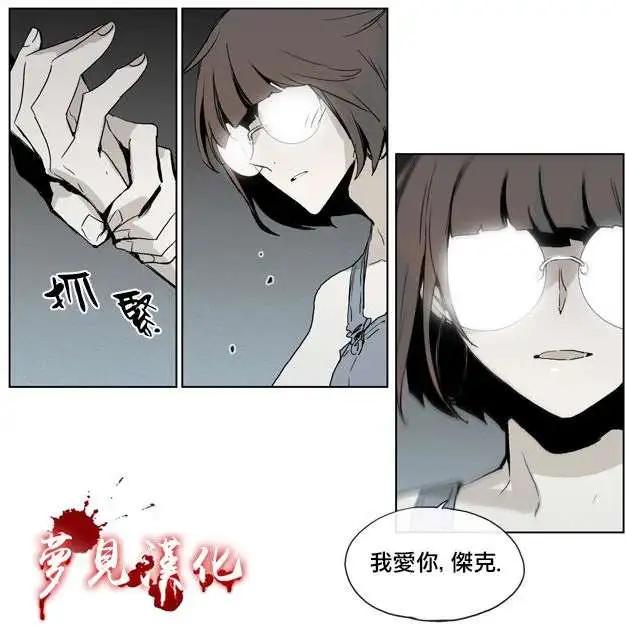 第42回21