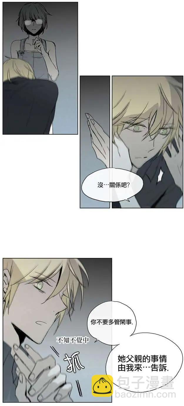第42回24