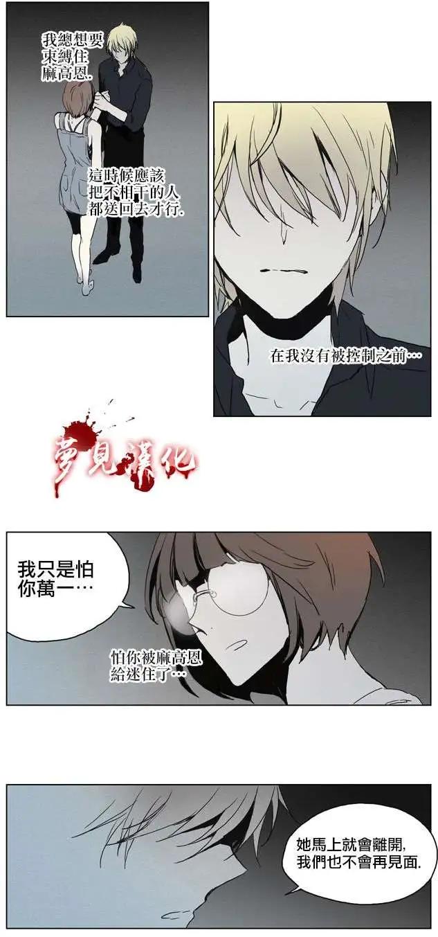 第42回25