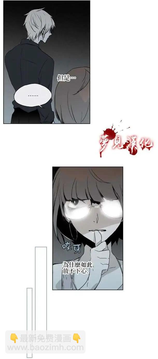 第42回27