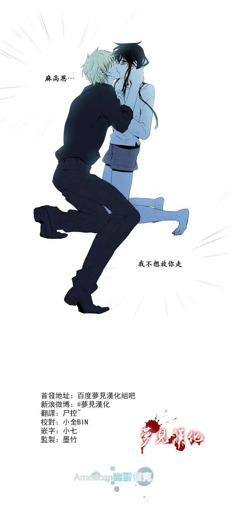 第44回0