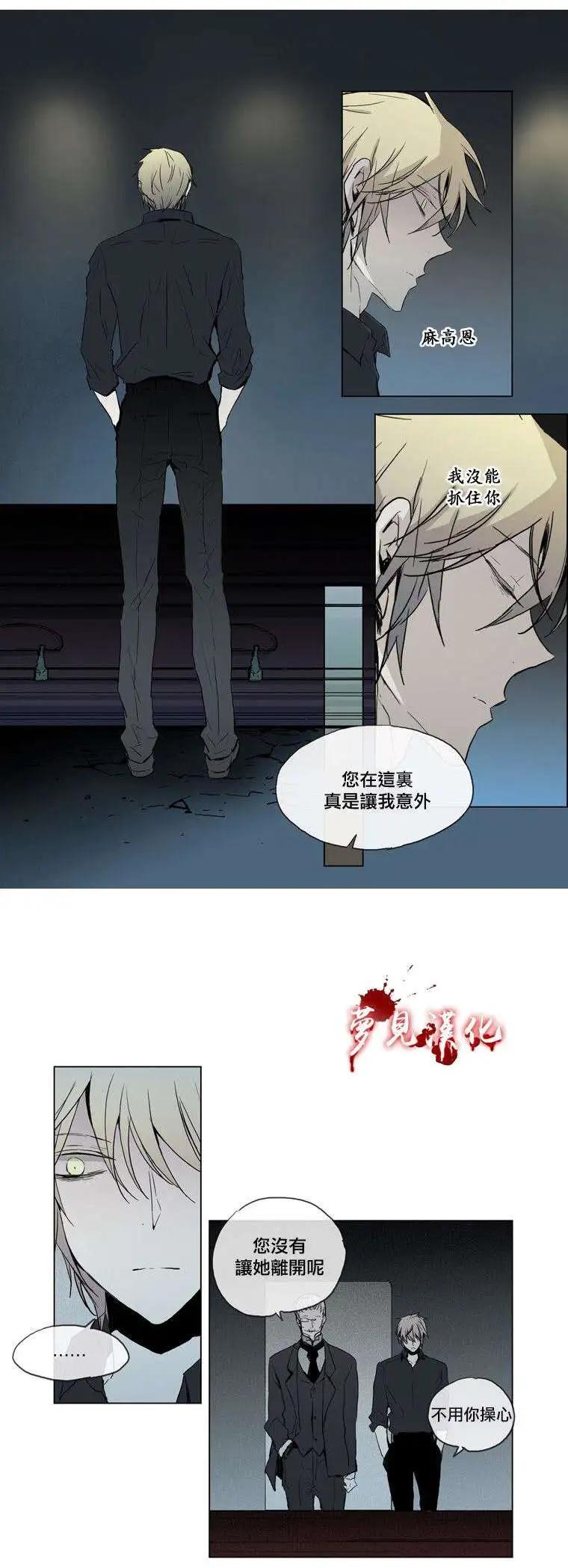 第44回12